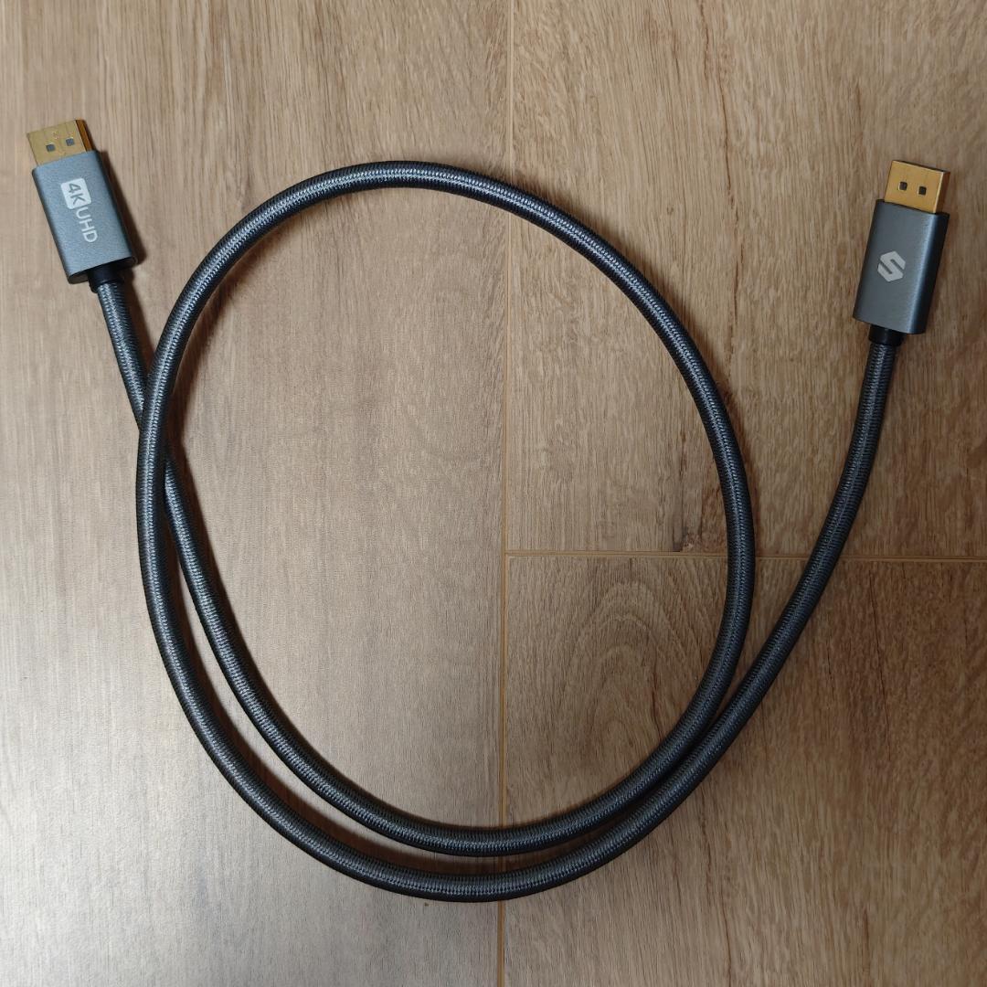 美品 I-O DATA WQHD 24インチモニター EX-LDQ241DB 1