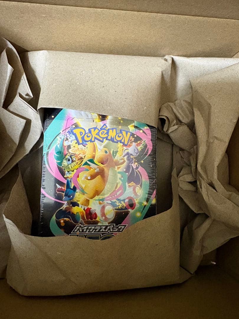 即日発送 ポケセン産MEGAドリームEX 1BOXシュリンク付き