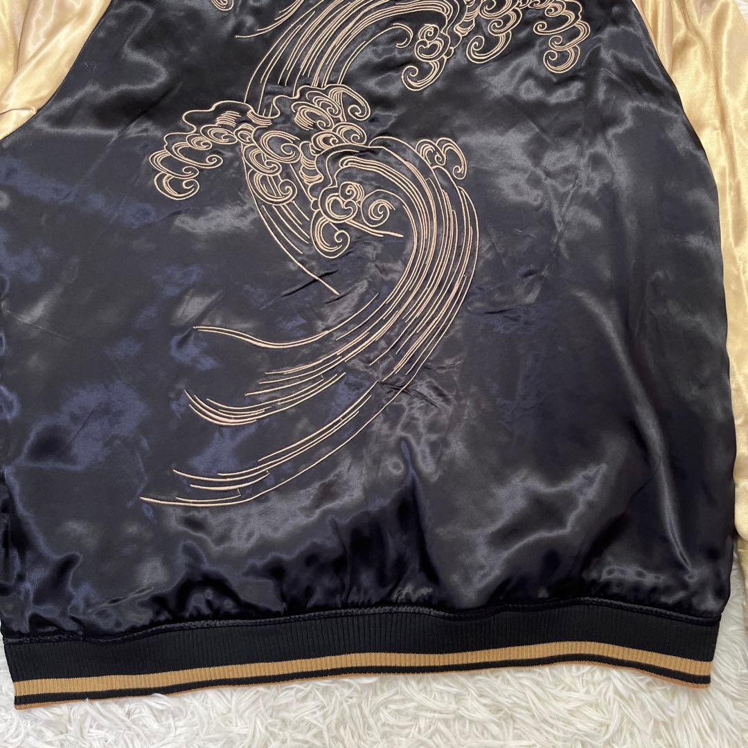 絡繰魂 スカジャン 風神 雷神 リバーシブル 刺繍