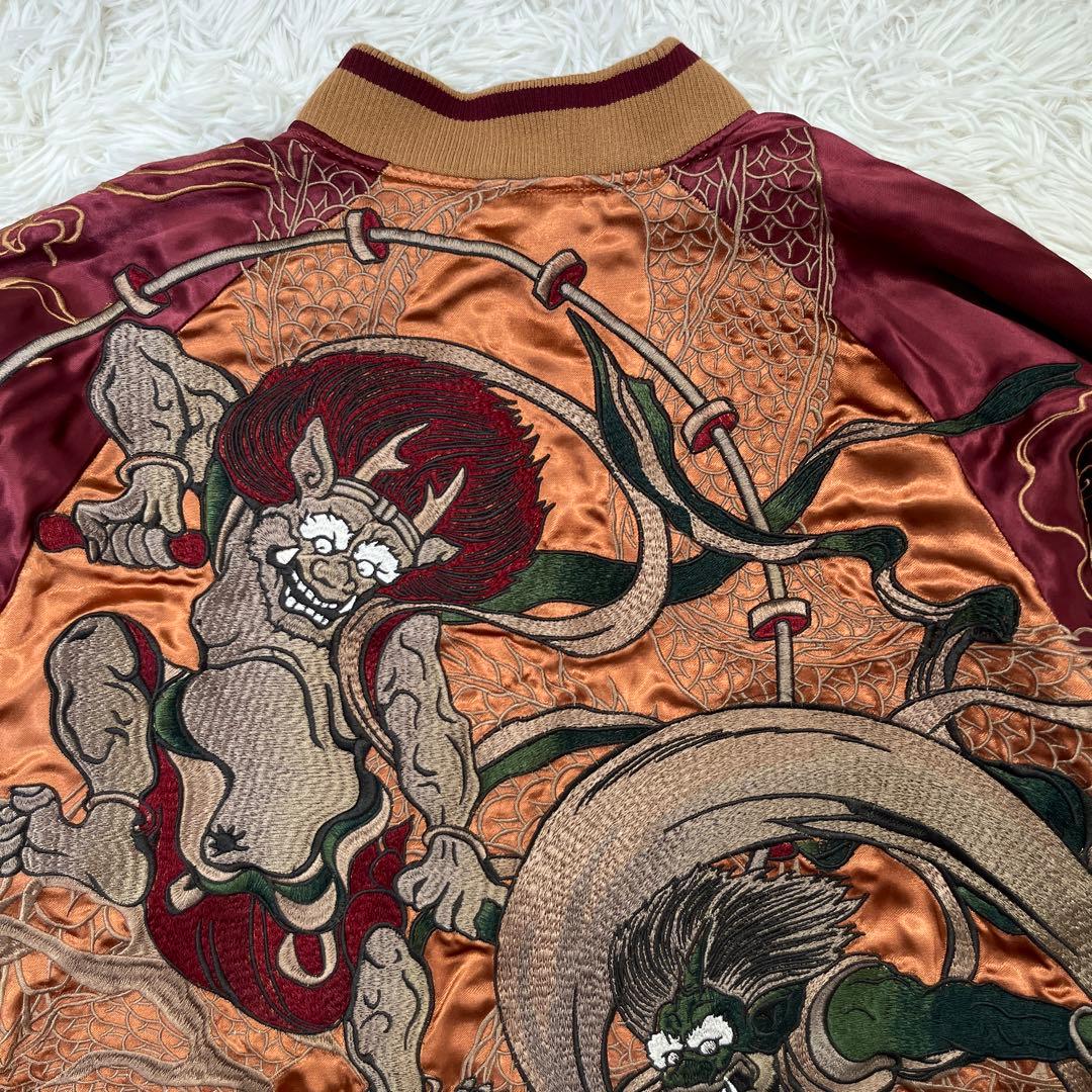 絡繰魂 スカジャン 風神 雷神 リバーシブル 刺繍