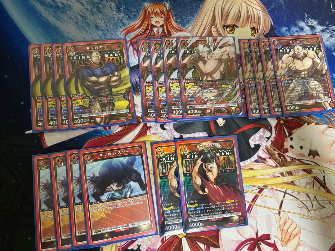 ユニオンアリーナ マシンガンズ デッキパーツ