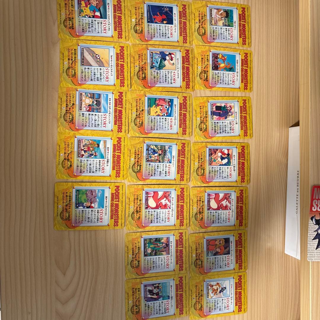 ポケモンカードダス　値下げ