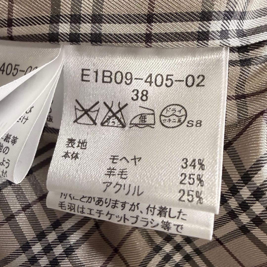 バーバリー ブルーレーベル ボリューム袖 モヘア ダッフル ノバチェック ファー