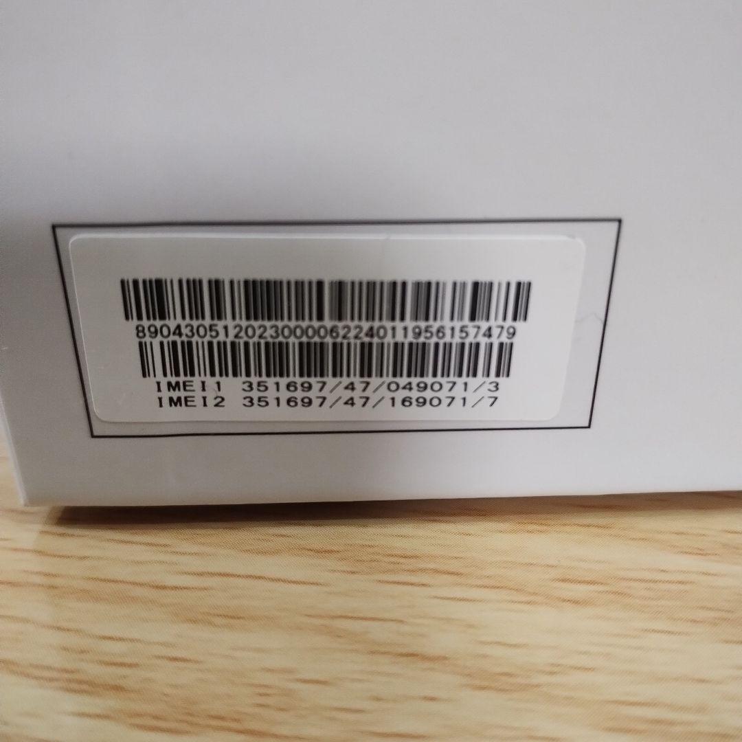 w*y様 スマホ　AQUOS wish 4　バッテリー良好　A403SH a32