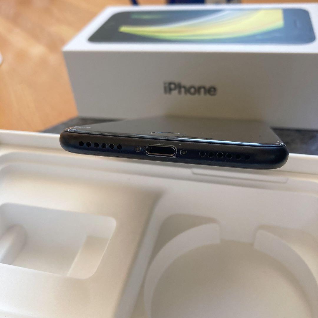 iPhone SE (第2世代) SIMフリー 128GB ブラック