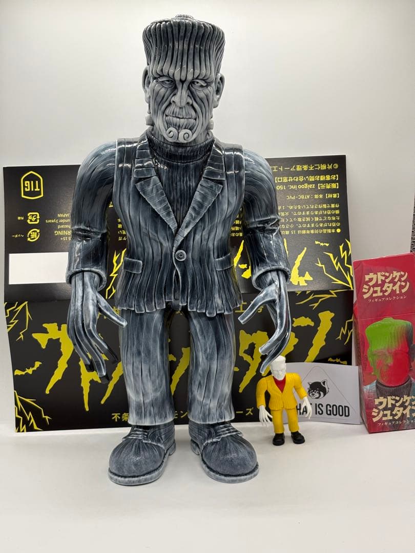 ウドンケンシュタイン 黒白マーブル成型 30cm