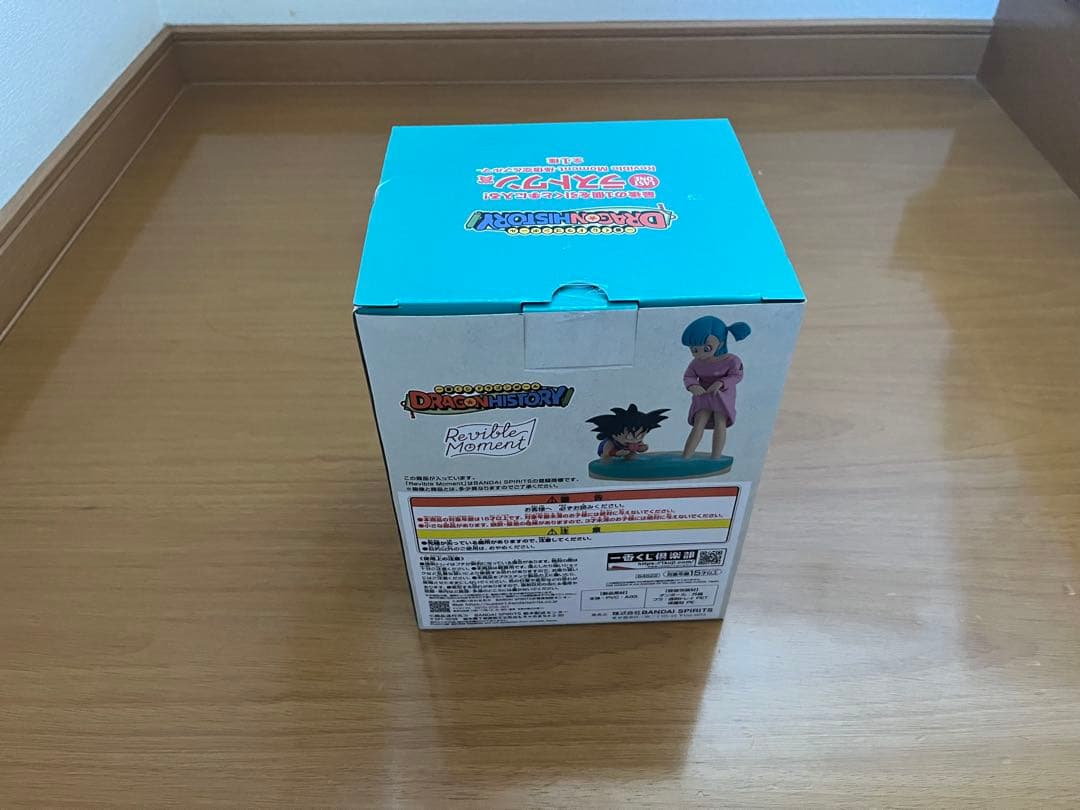 ドラゴンボール一番くじ DORAGON HISTORY フィギュアフルセット