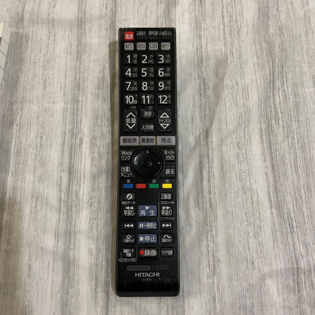 HITACHI 46型テレビ P46-XP05 HDD内蔵