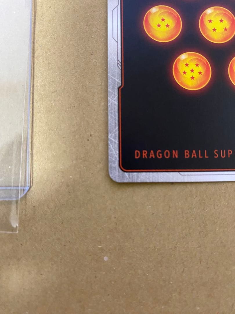 か*ん様 新品 最安値 フリーザ SCR ★★ FB05-120 スーパーパラレ