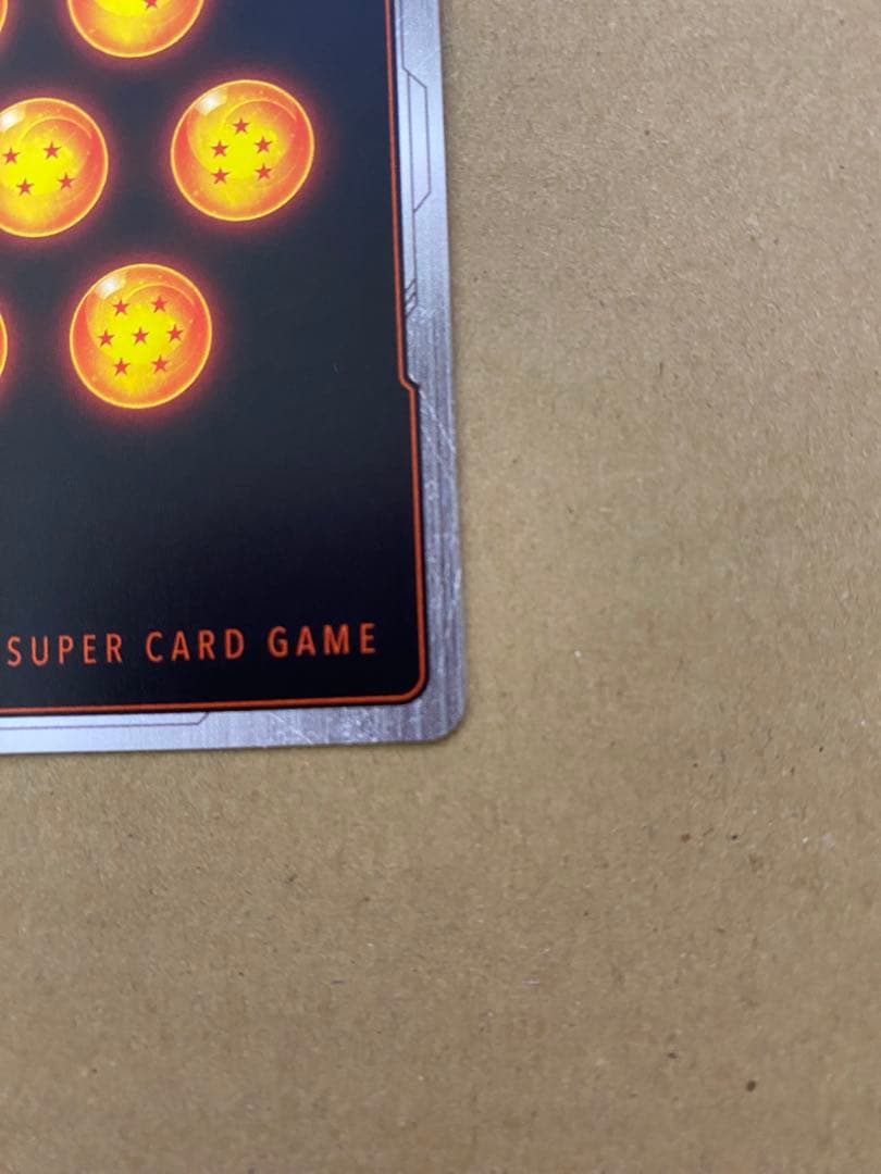 か*ん様 新品 最安値 フリーザ SCR ★★ FB05-120 スーパーパラレ