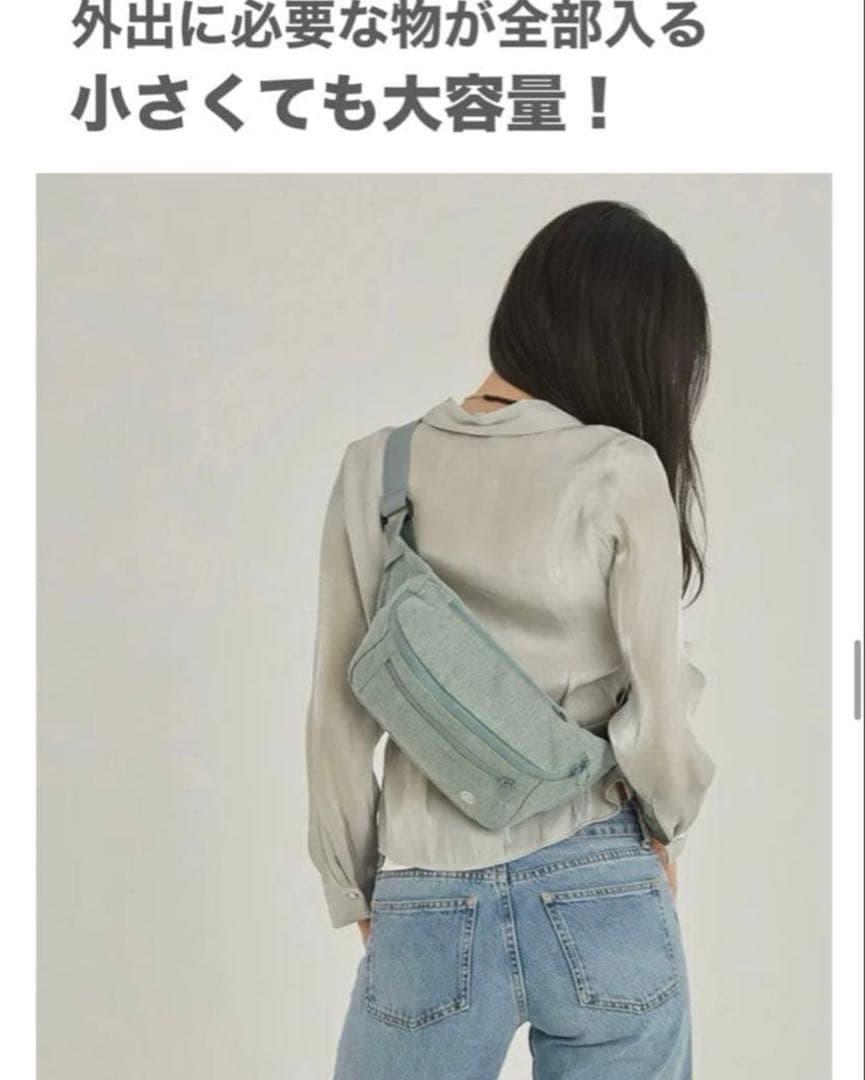 グスケット365抱っこ紐Plus グレーレオパード