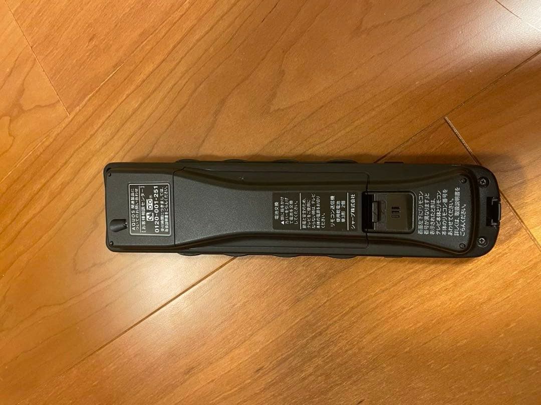 【動作確認済】46型 SHARP AQUOS 液晶テレビ