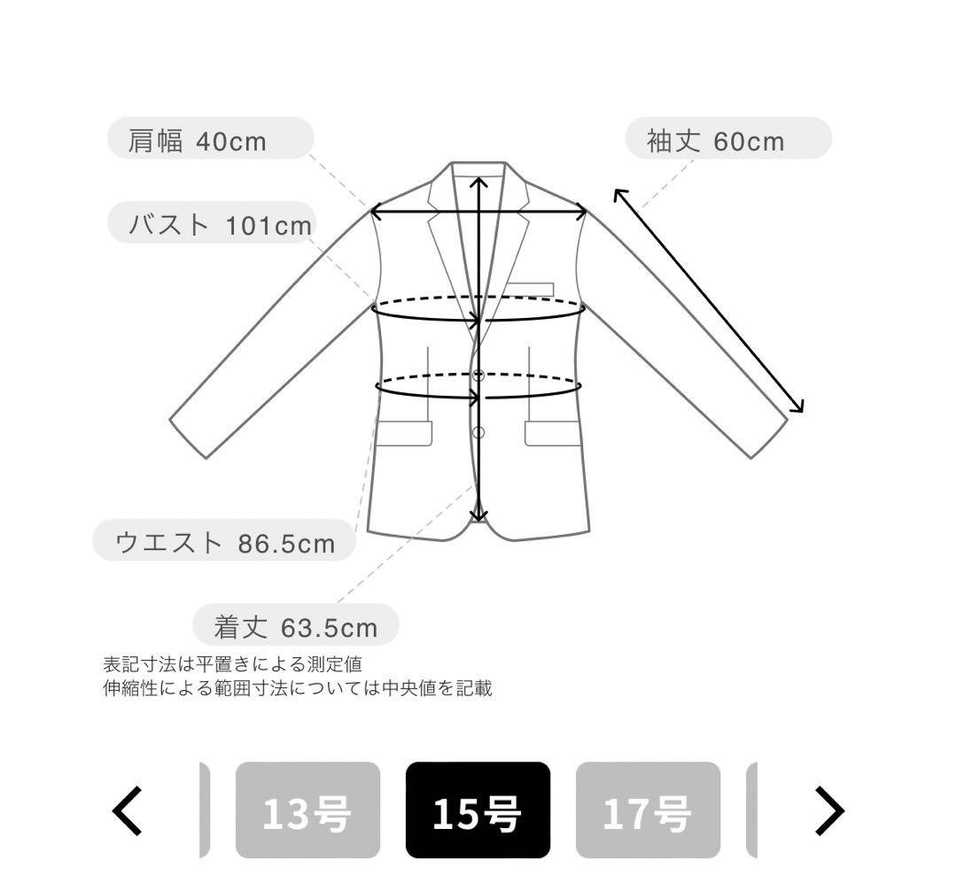 ANCHOR WOMAN セットアップ size15 新品