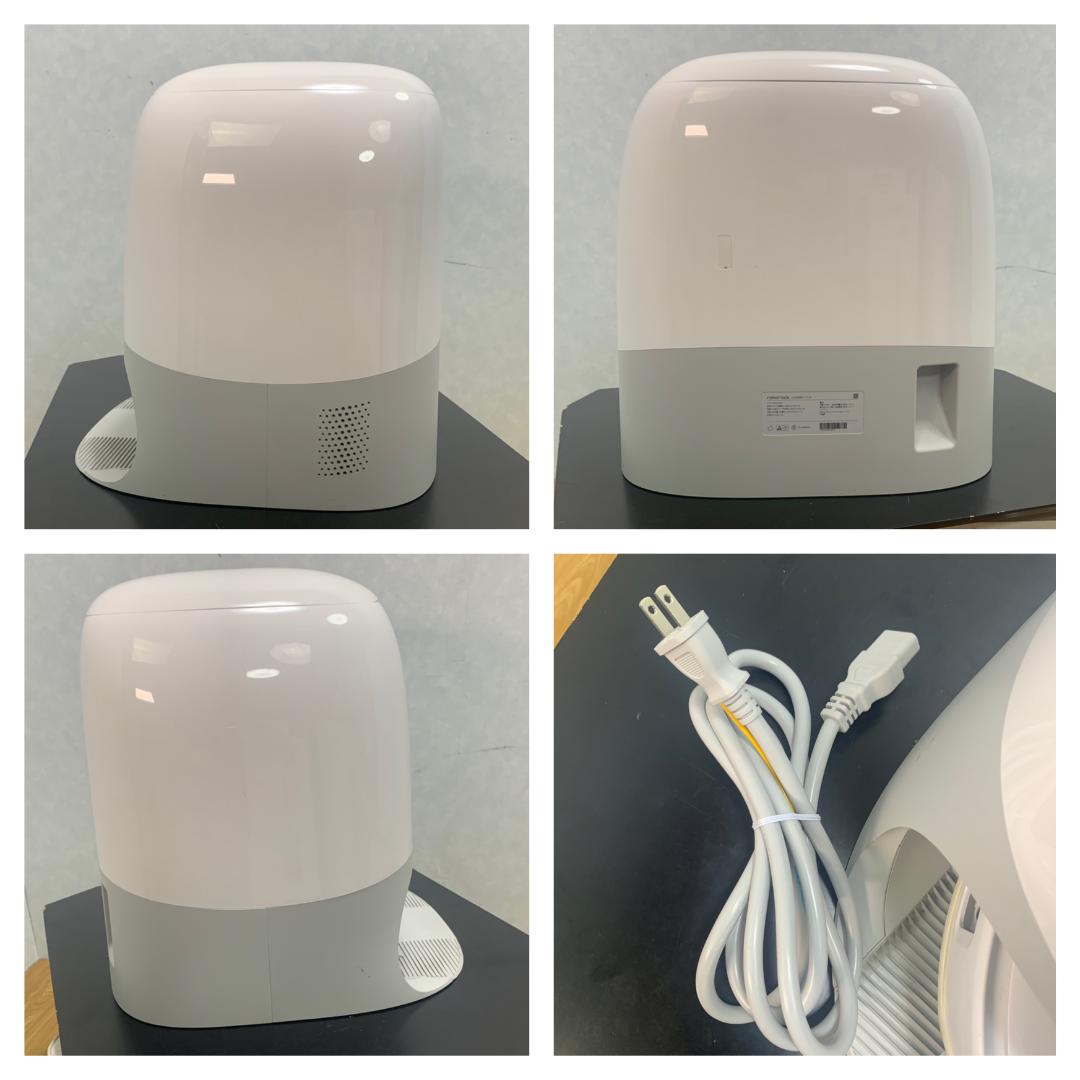 Y☆602 ロボロック ロボット掃除機 Qrevo Curv QRC02-04