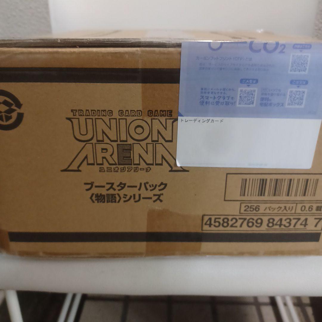 ユニオンアリーナ〈物語〉シリーズ　新品未開封　1カートン