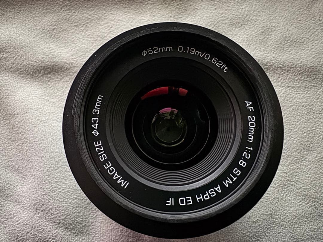 Viltrox AF 20mm f/2.8 Z レンズ