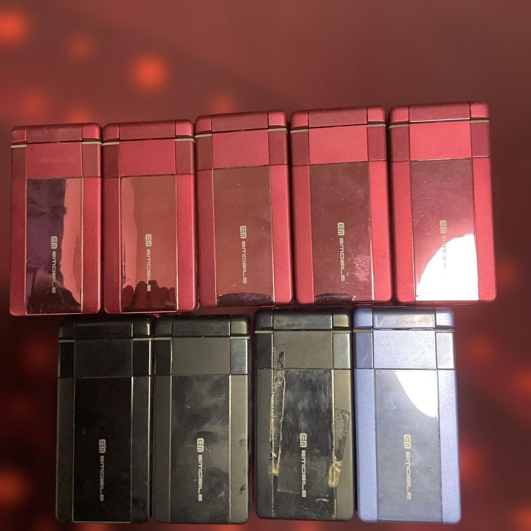 EMOBILE 9台　ジャンク