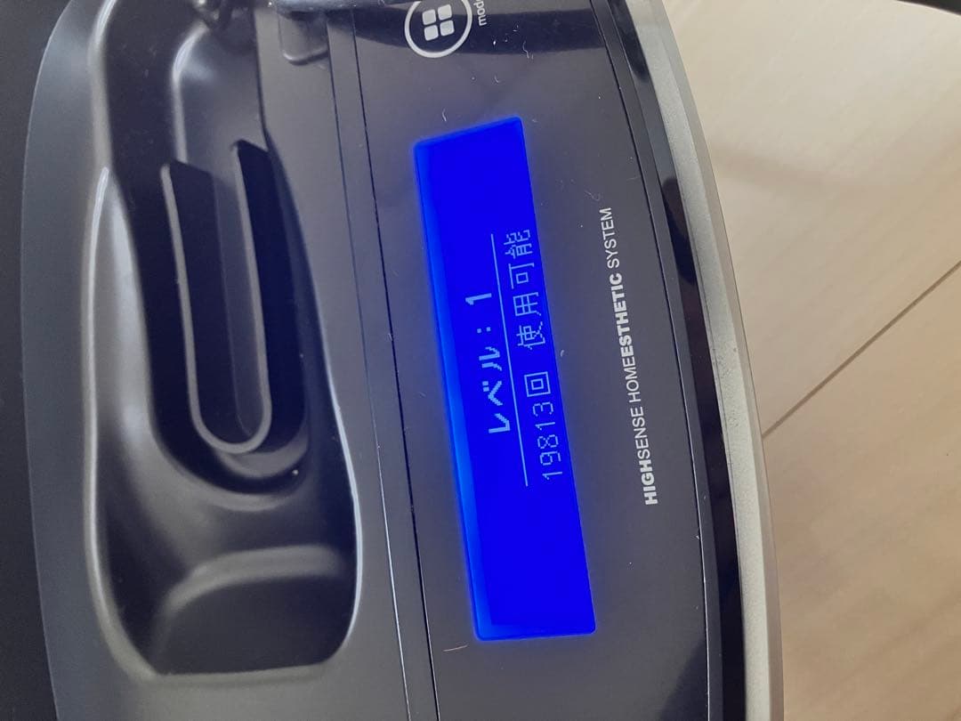 ケノン ver.4.1 kenon 脱毛 本体 カートリッジ付き