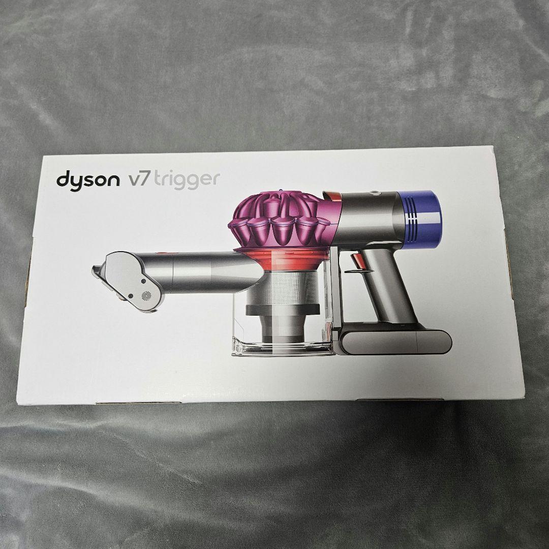 dyson ダイソン V7 Trigger HH11MH コードレス 外箱訳あり