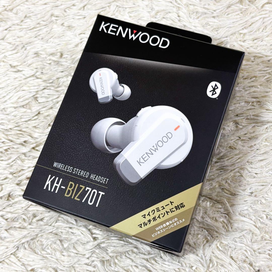 【未使用】ケンウッド ワイヤレスイヤホン KH-BIZ70T-W ホワイト