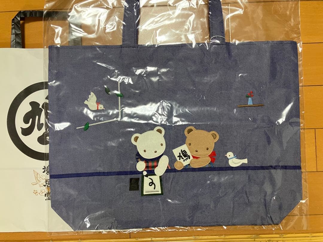 新品未開封⭐︎ファミリア×鳩居堂おけいこバッグ