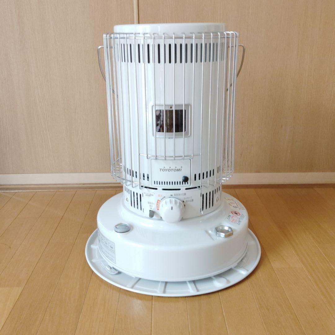 【美品】トヨトミ KS−67H ピュアホワイト（別注カラー）24年製