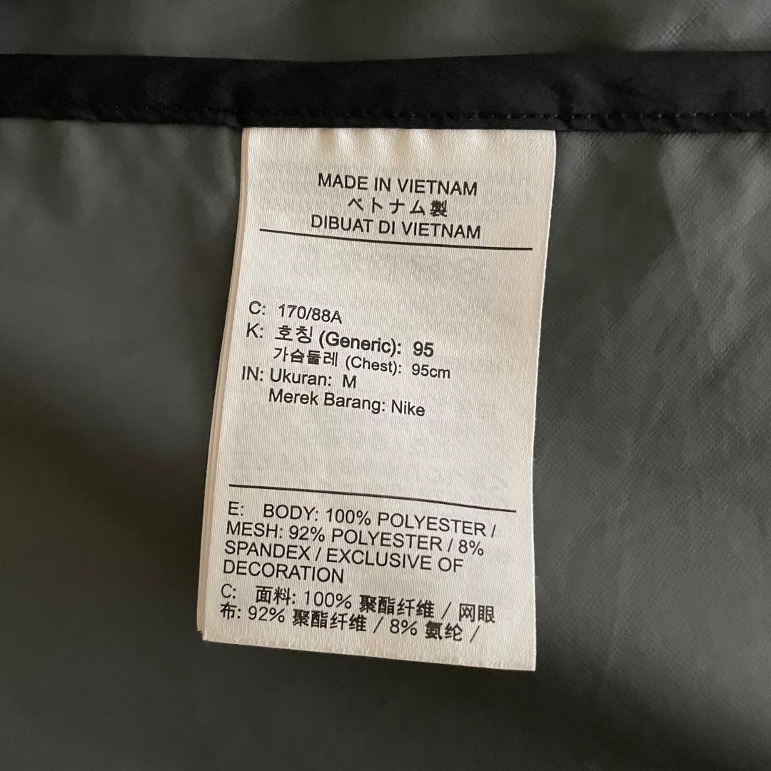 ナイキ STORM-FIT RUNNING ランニング ジャケット