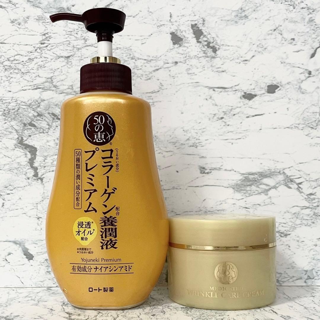 【新品】ルイヴィトン モノグラム ドーフィーヌ iPhone12/12 Pro用