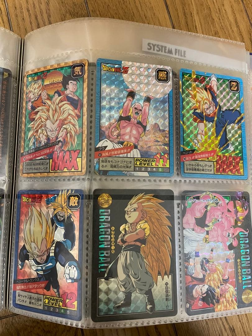 ドラゴンボール　カードダス　キラ　当時物