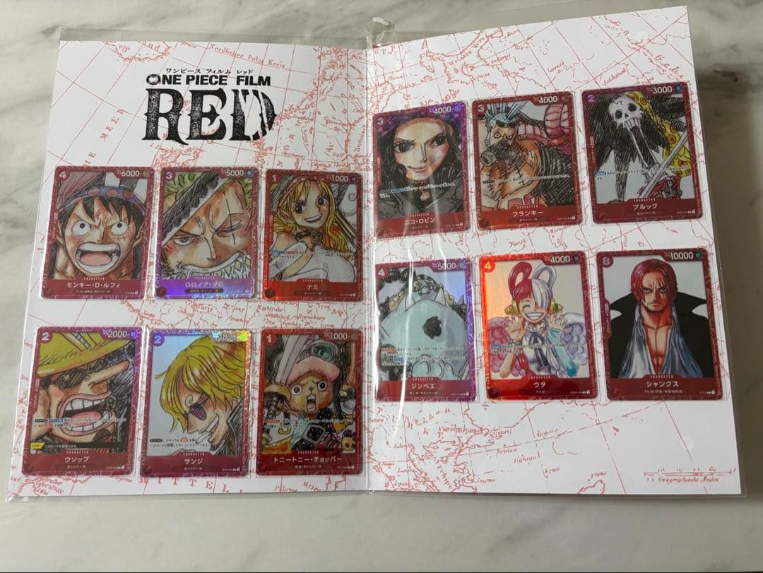 ワンピースカード　プレミアムカードコレクション film RED 2冊