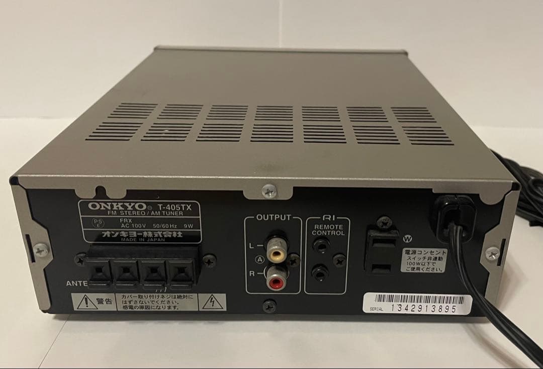 ONKYO INTEC205 ミニコンポ