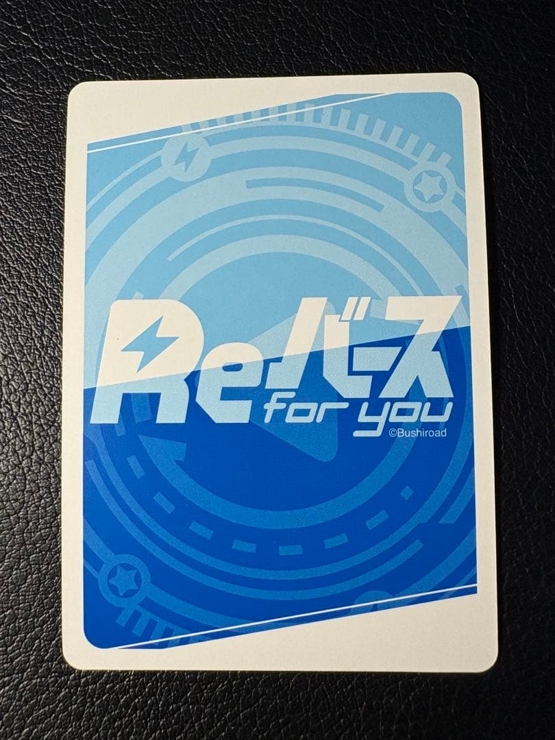 天城（空母） SP サイン 箔押し アズールレーン vol.4 Reバース