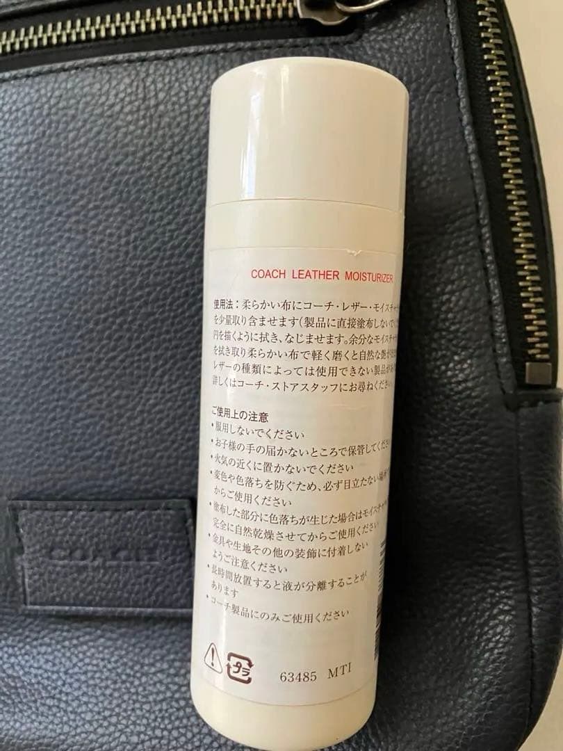 い*き様 COACH コーチ レザー ボディバッグ　ミッドナイトブルー