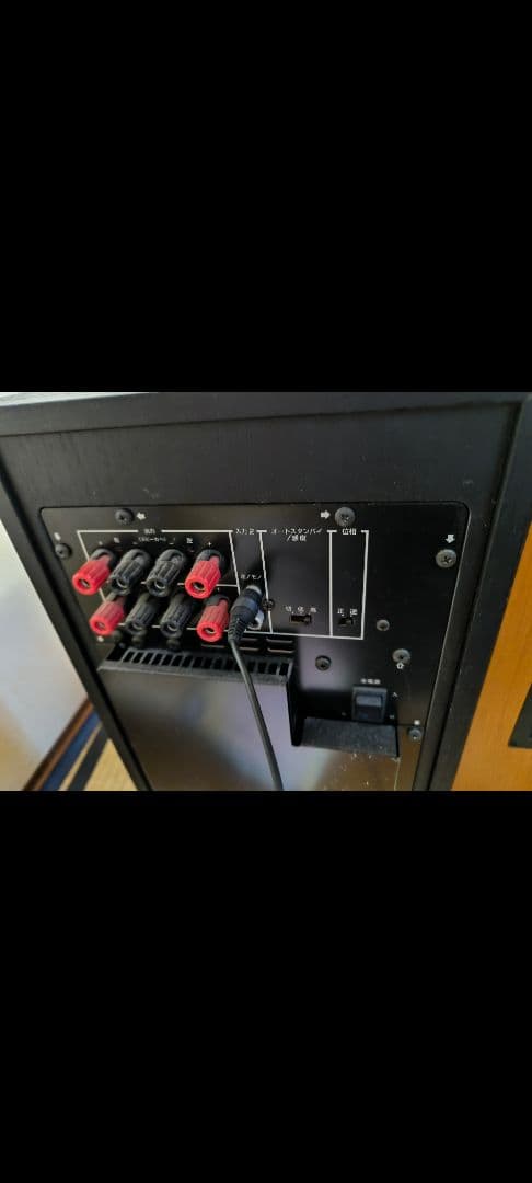 YAMAHA AVアンプ AX-V765 スピーカー NS-120 C120