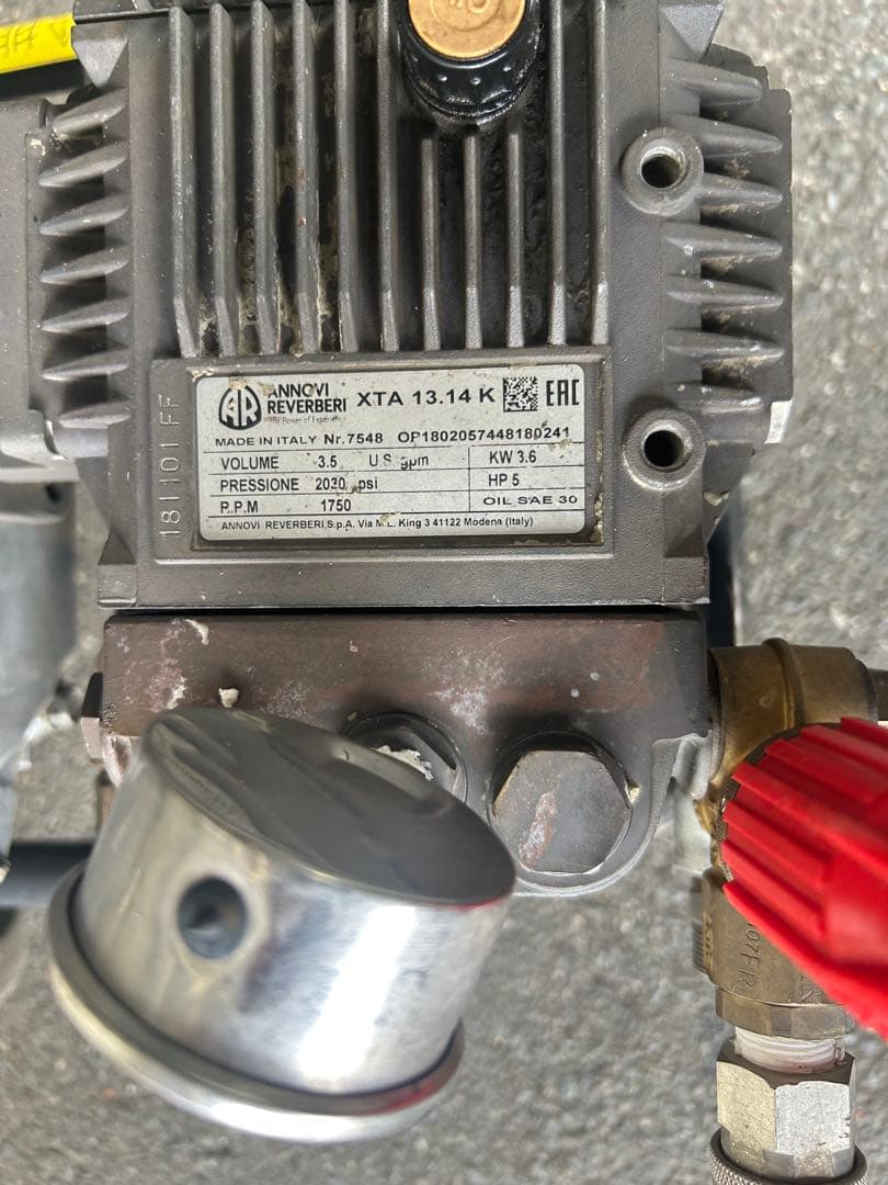 としさんの★スーパー工業エンジン式高圧洗浄 SEC-1310-2N-TA セット