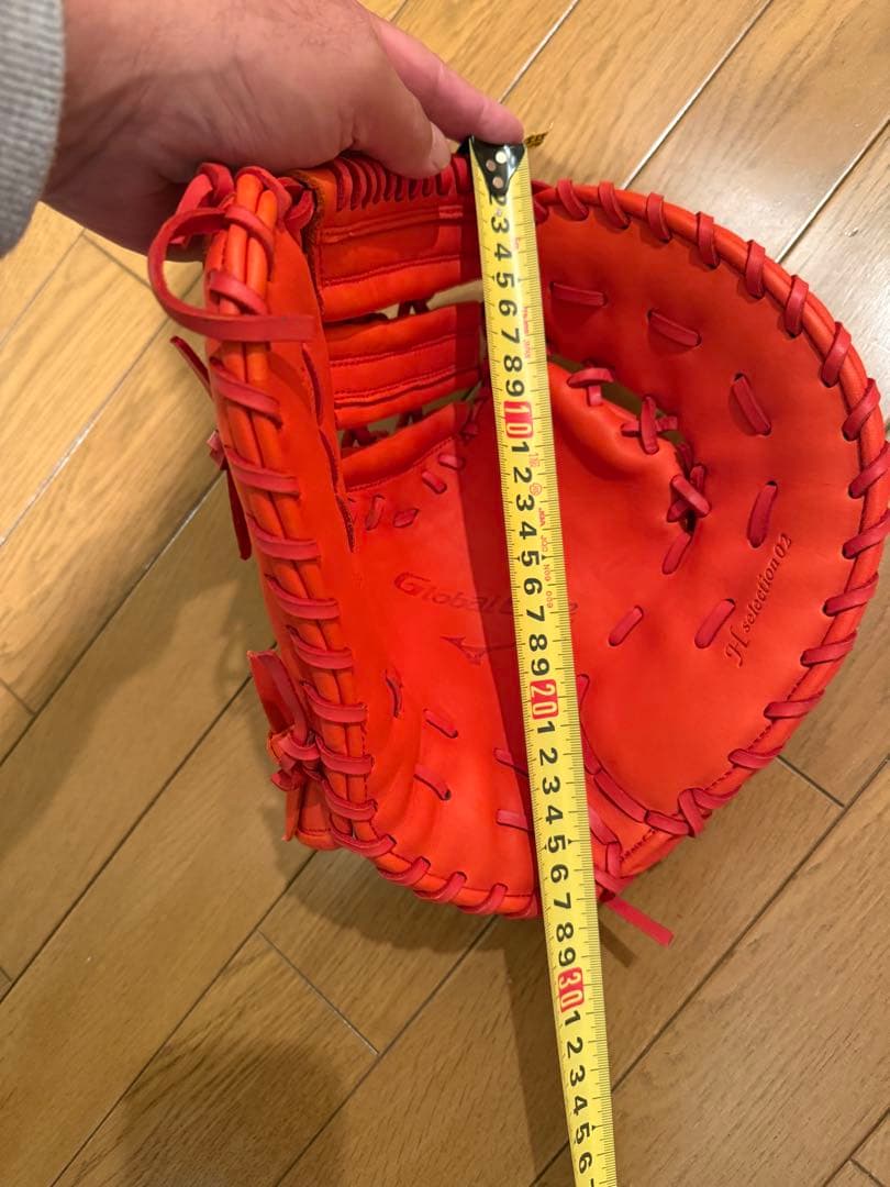 ミズノ グローバルエリートRG