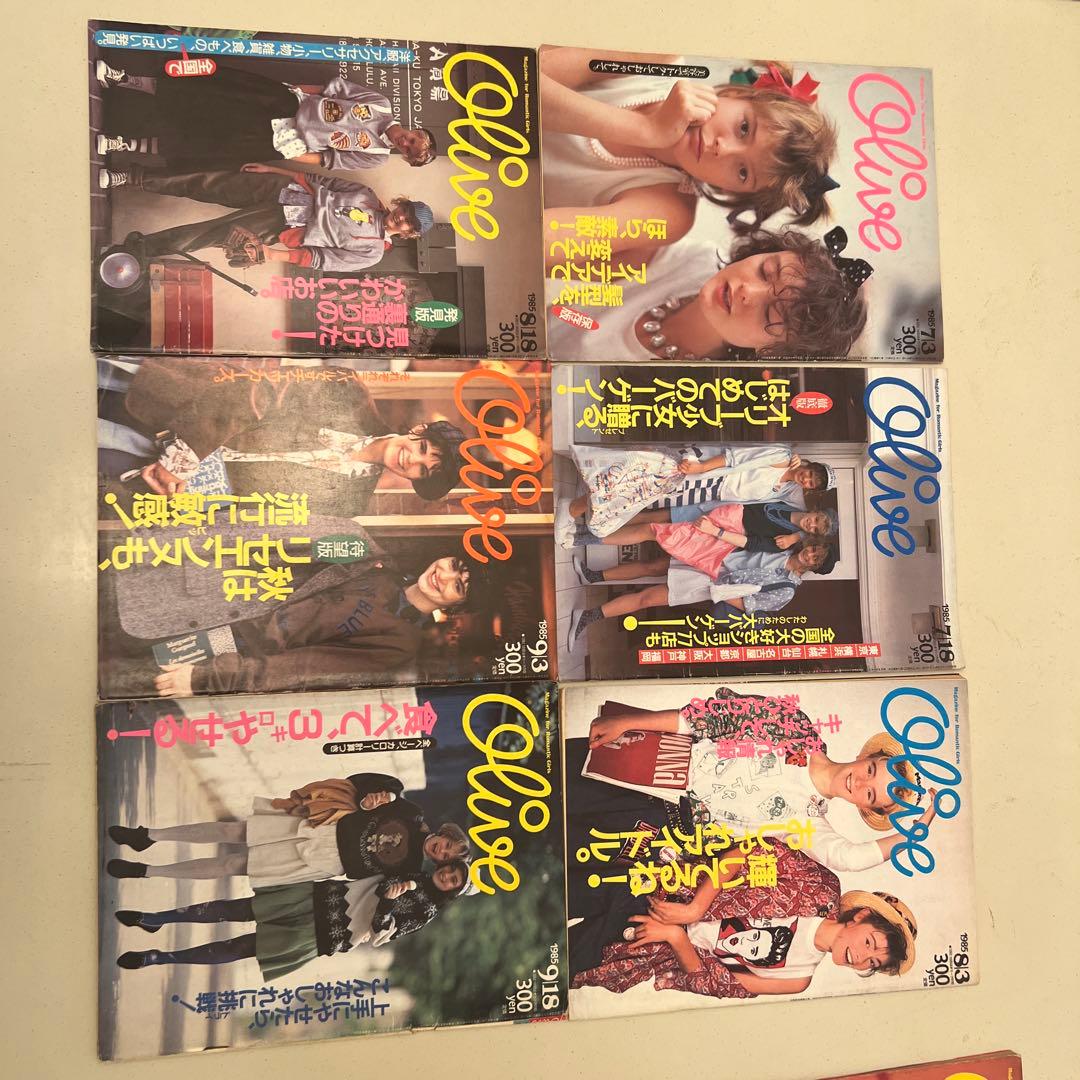 オリーブ1985年7月から12月号　計12冊