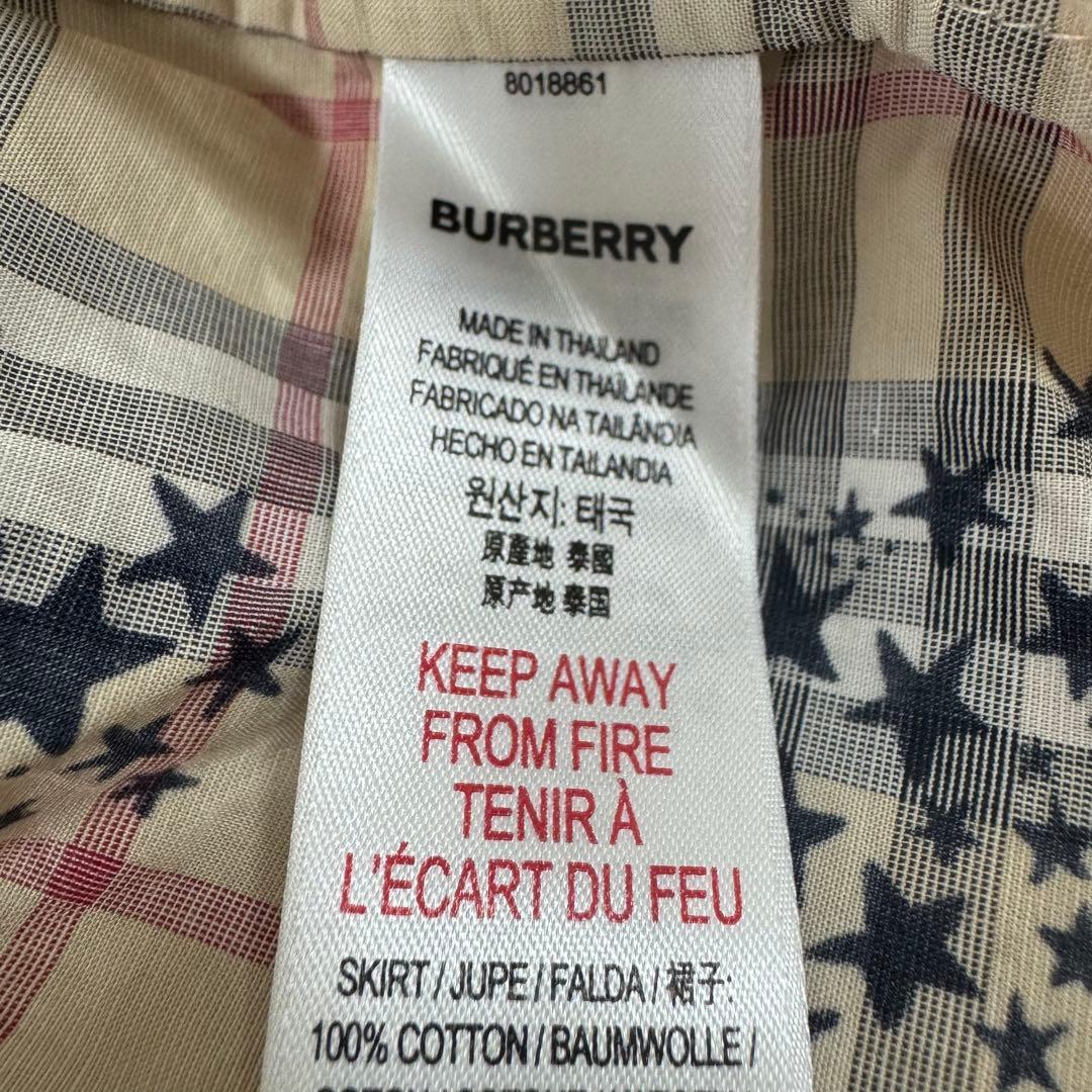 美品　バーバリー　フリル襟付き　ロンパース　サス付きスカート　セットアップ　6M