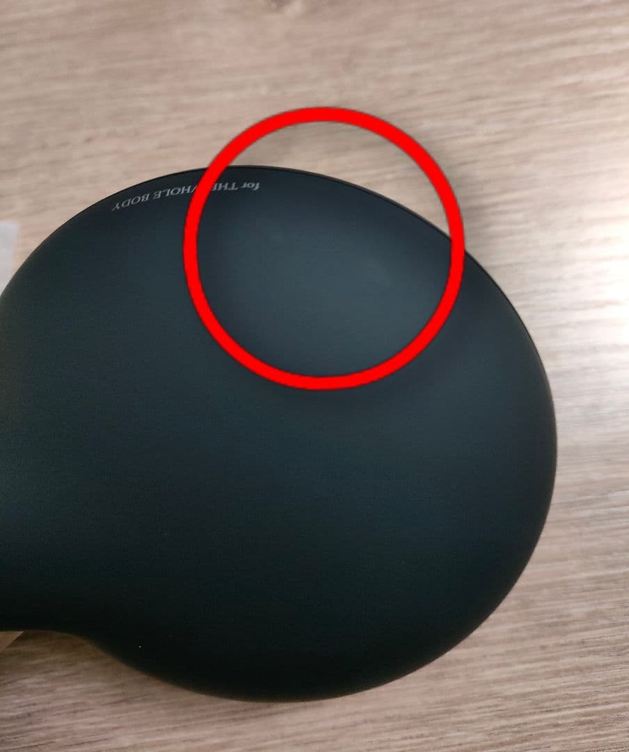 【中古-非常に良い】デンキバリブラシ2.0＋ボディ　エレクトロン