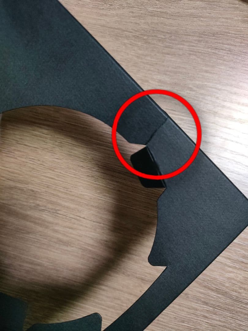 【中古-非常に良い】デンキバリブラシ2.0＋ボディ　エレクトロン