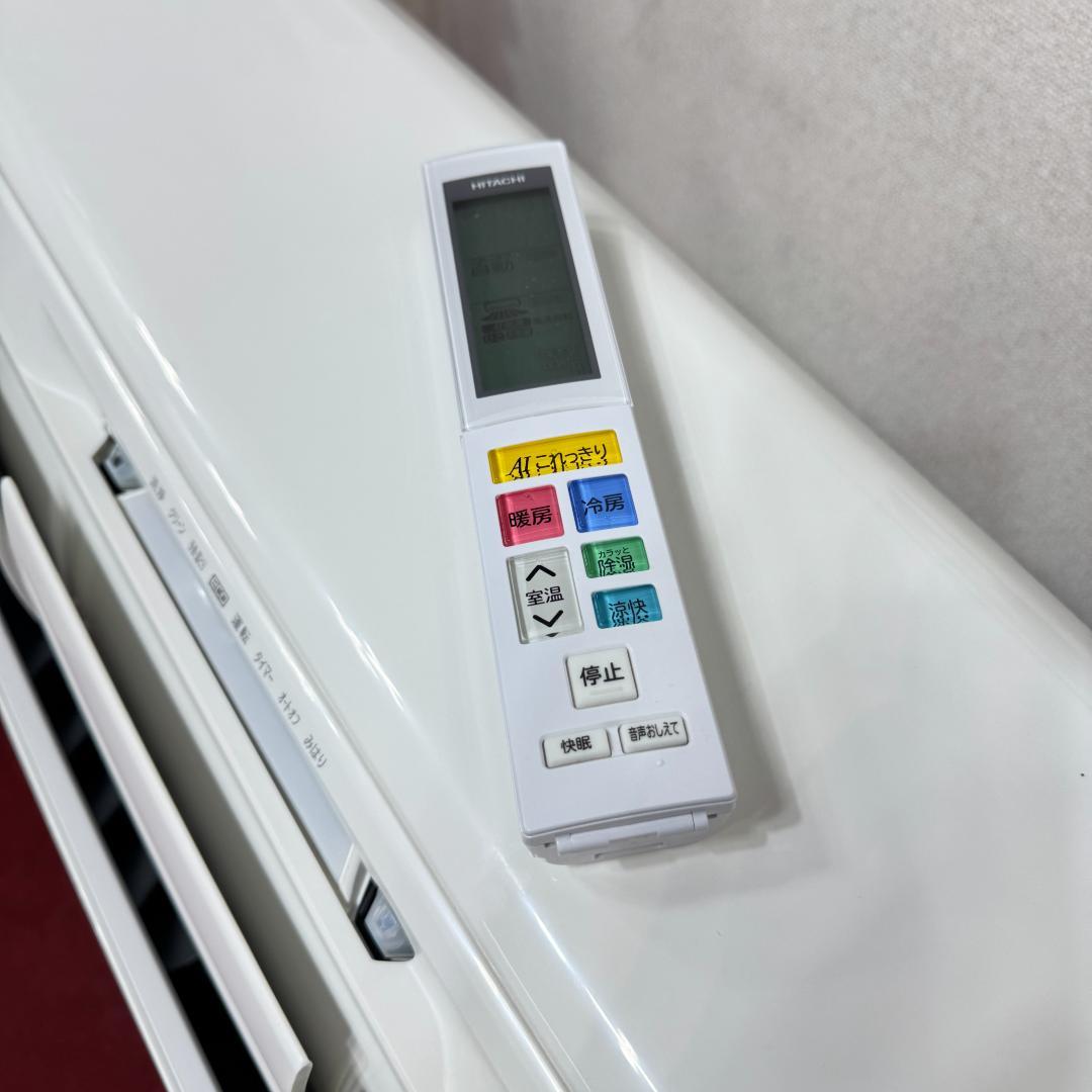 東京23区送料無料　美品日立2.2kw　6畳用エアコン2019年製　分解清掃済み