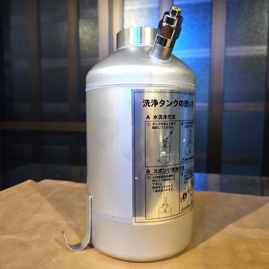 【送料無料】ニットク ビールサーバー洗浄タンク 新品未使用