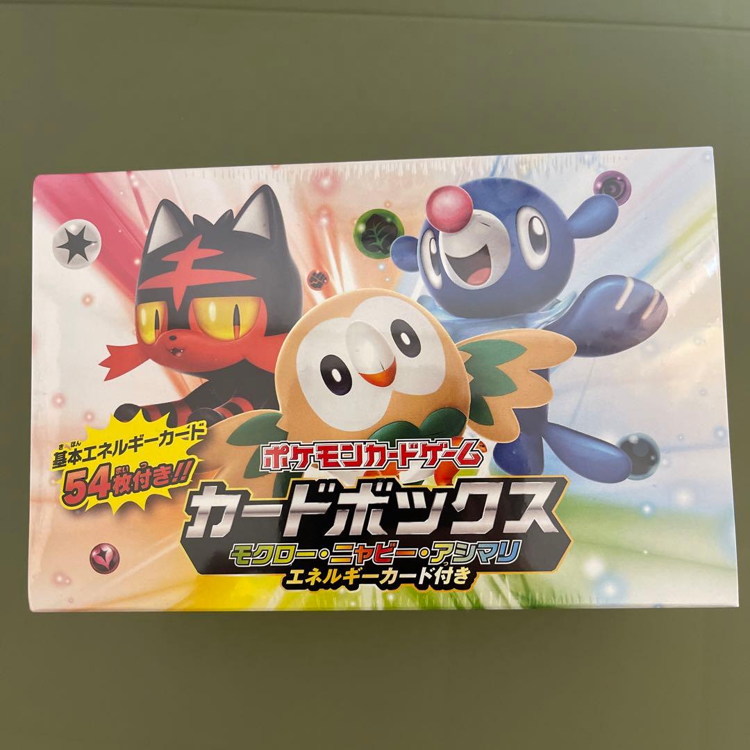 シュリンク　ポケモンカードゲーム  カードボックス　モクロー・ニャビー・アシマリ