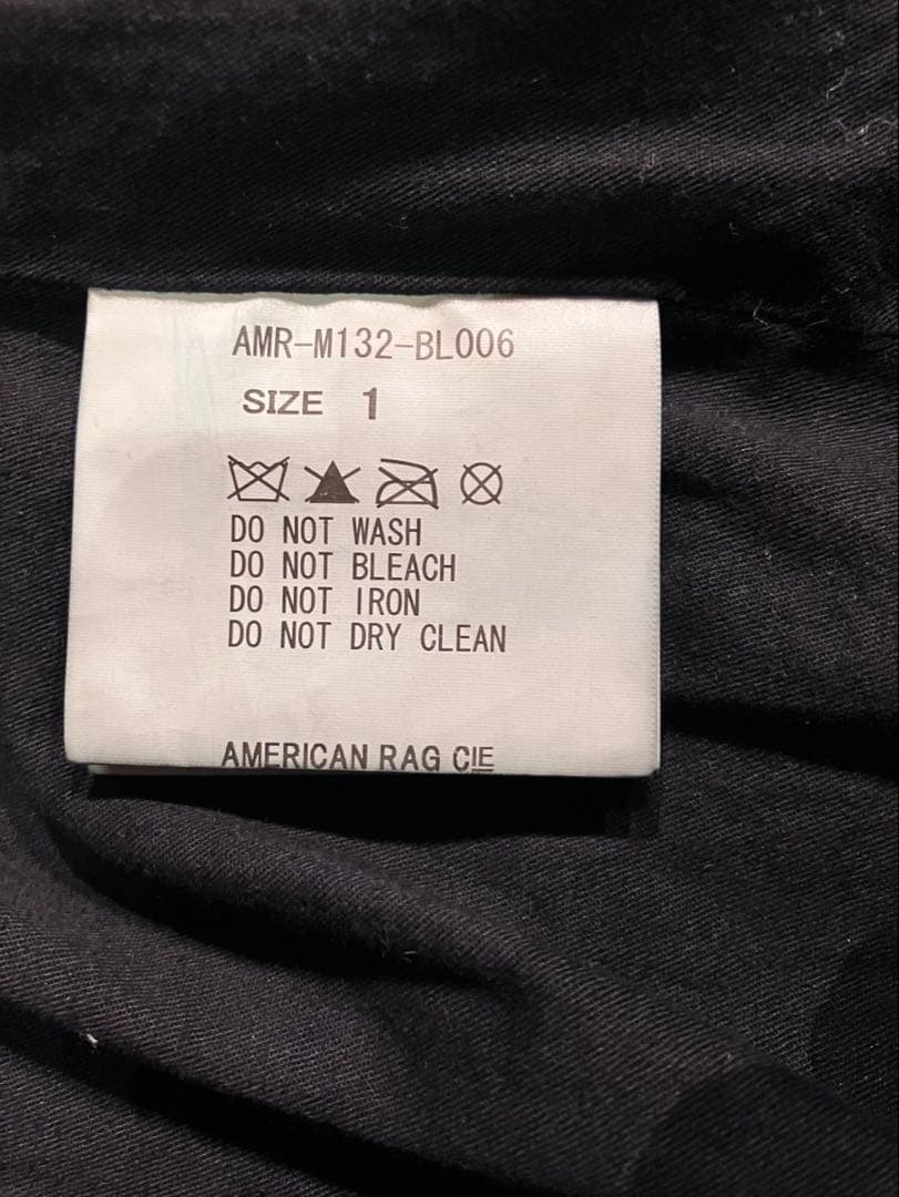 AMERICAN RAG CIE フルベジタブル ダブルライダース