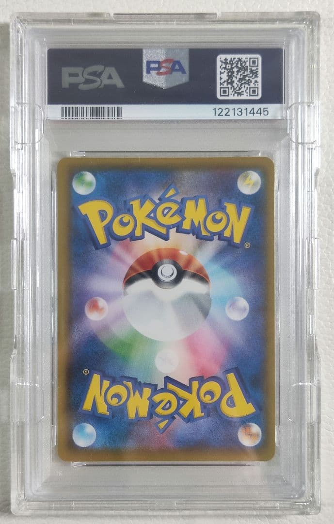 【PSA10】ミュウ ur 25th PSA10