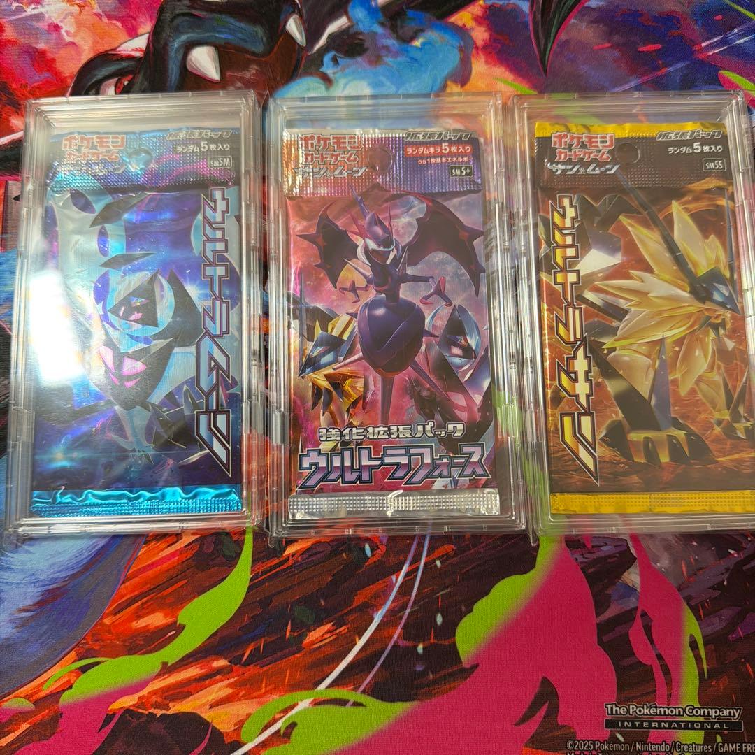 【絶版】ポケモンカード　未開封3パック　ケース付き