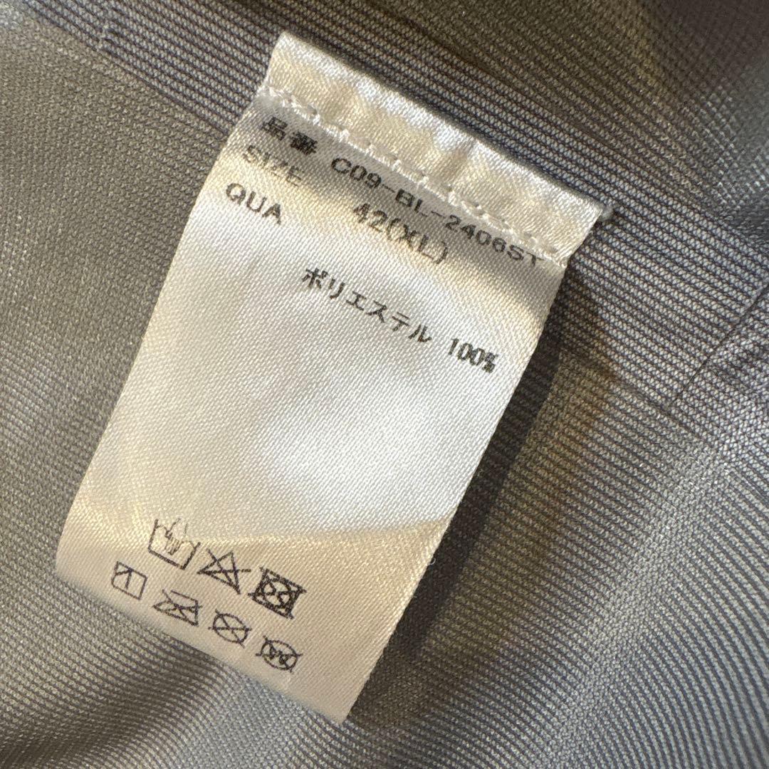 CRONOSマウンテンパーカー オンライン完売品