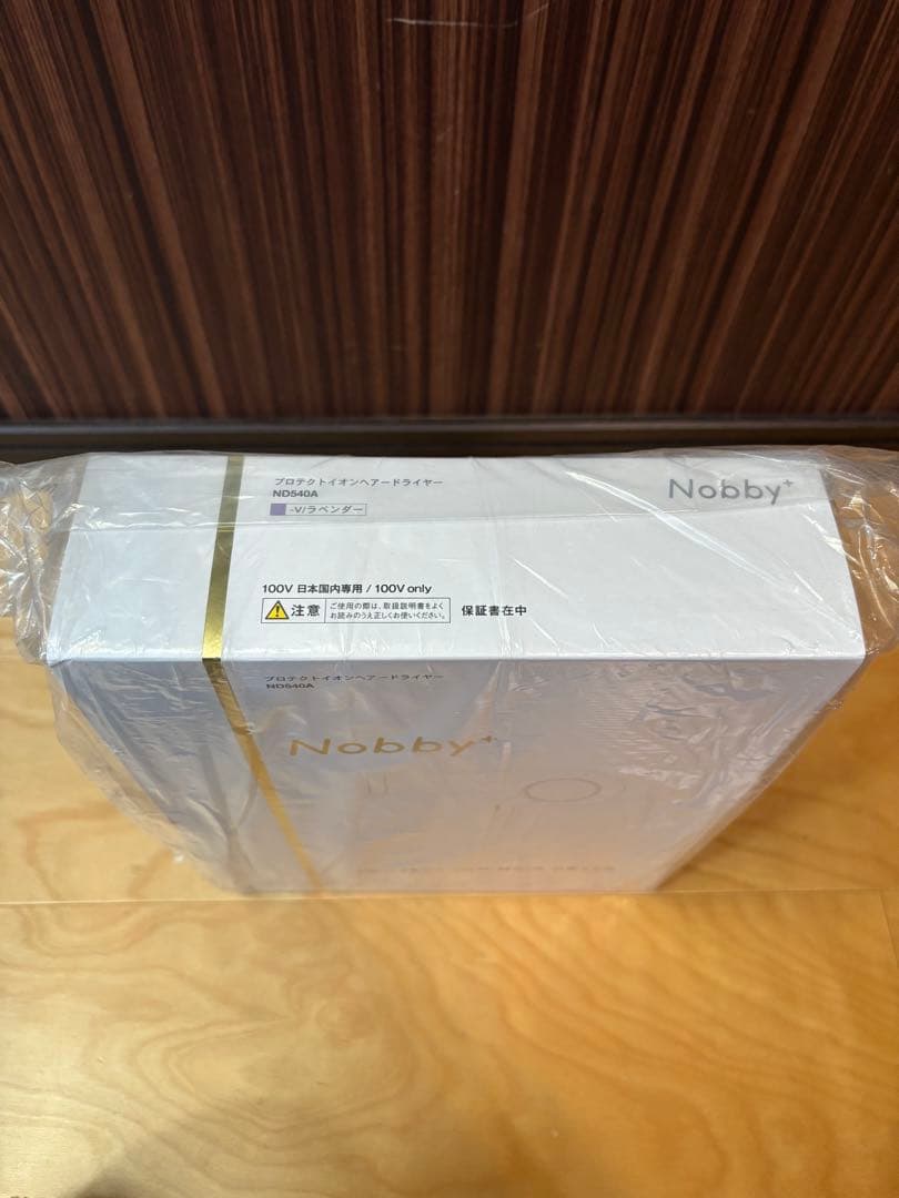 【テスコム】 Nobby+ ND540A-V プロテクトイオンヘアードライヤー