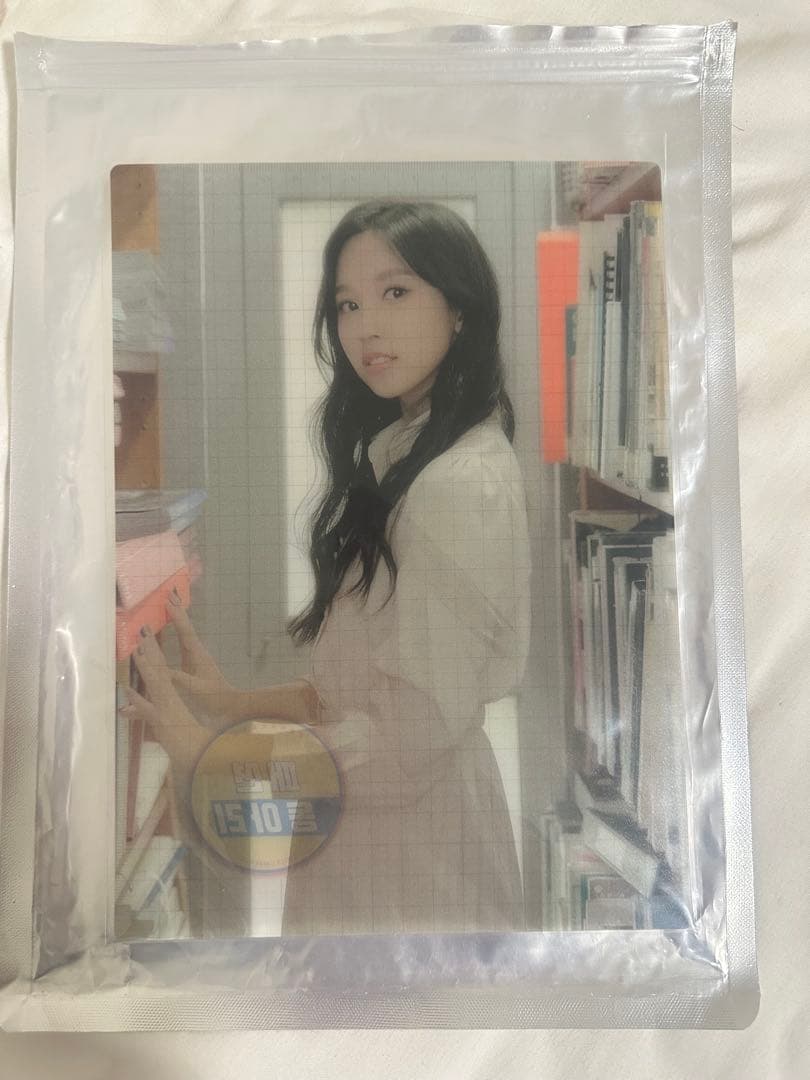 TWICE ミナ トレカ 200枚 その他 まとめ売り