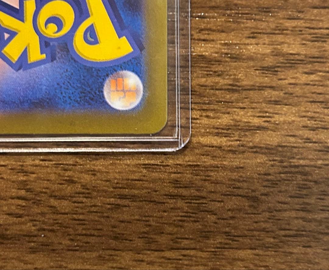 【美品】リーリエの決心 SAR 091/063 センタリング良好 ポケモンカード